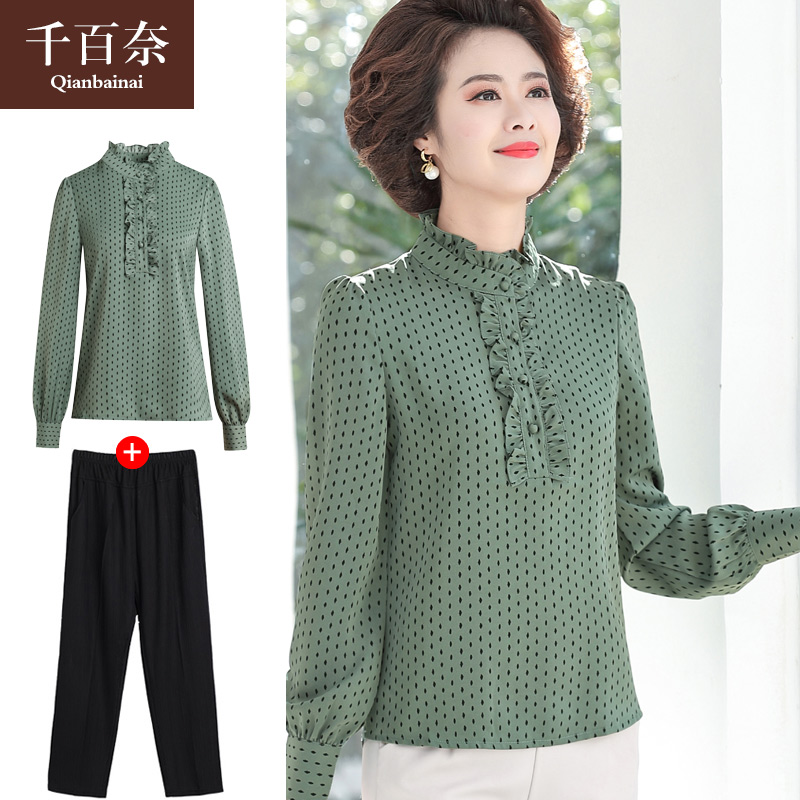 เสื้อผ้าแฟชั่นสุภาพสตรีวัยผู้ใหญ่(อก35-44นิ้ว)ใส่ได้