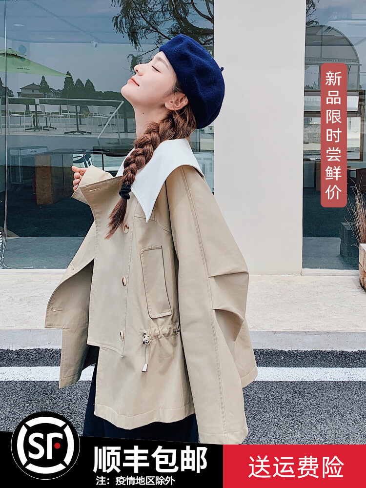 เสื้อโค้ท เสื้อโค้ทกันหนาว เสื้อโค้ทผ้าขนสัตว์