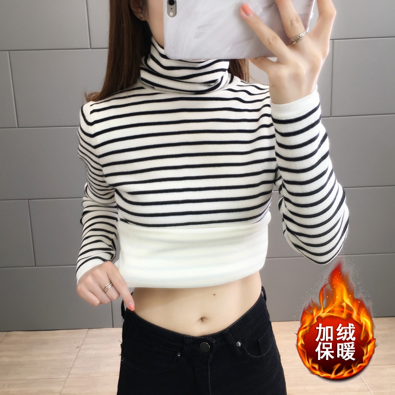 เสื้อไหมพรม เสื้อไหมพรมแขนยาว