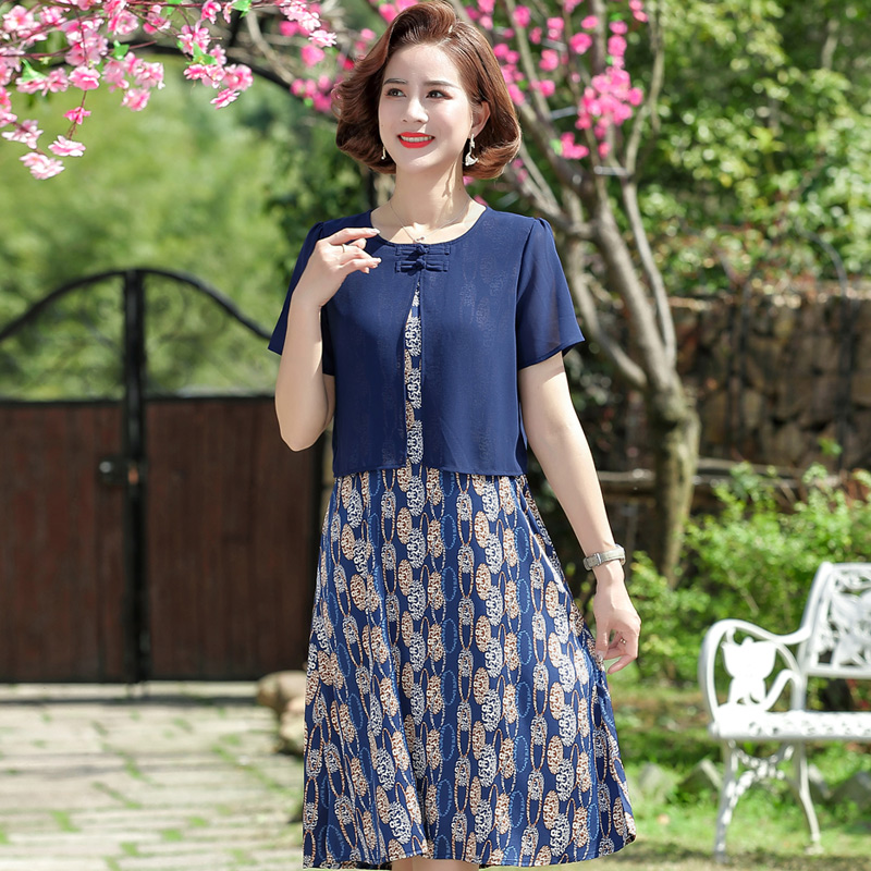 เดรสวัยผู้ใหญ่40-60ปี เดรสคุณแม่ ชุดเดรสทำงานวัยผู้ใหญ่ แบรนด์ MAMA DRESS