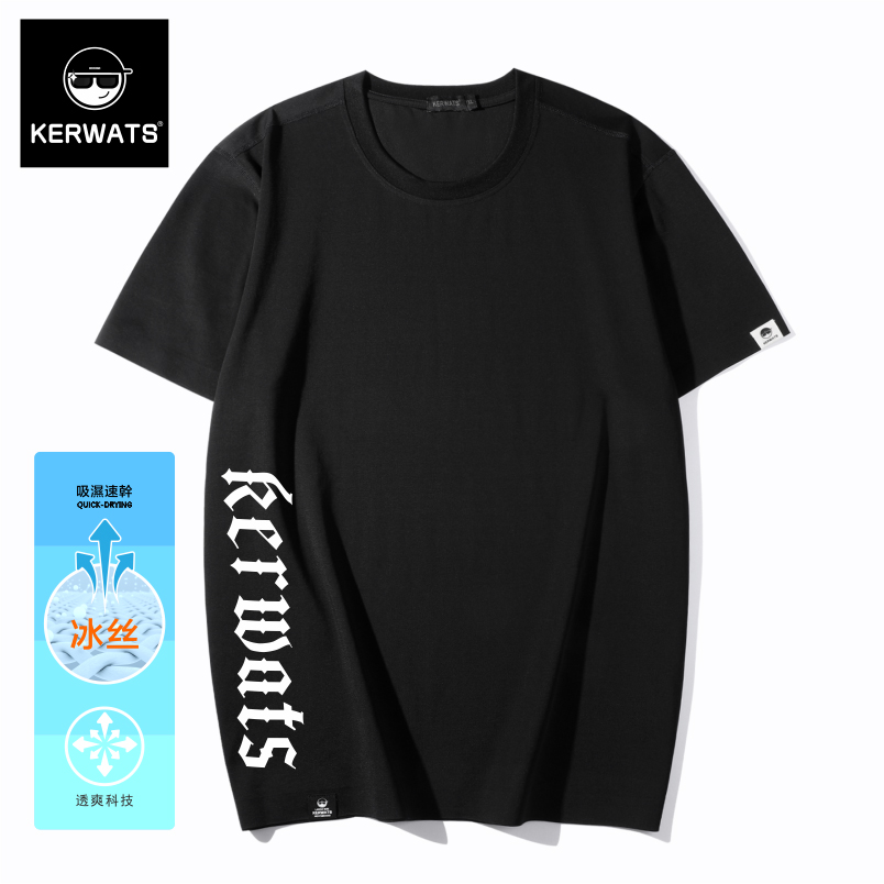 เสื้อยืดผู้ชายอ้วน S-6XL น้ำหนักผู้สวม 50-135 กิโลกรัม