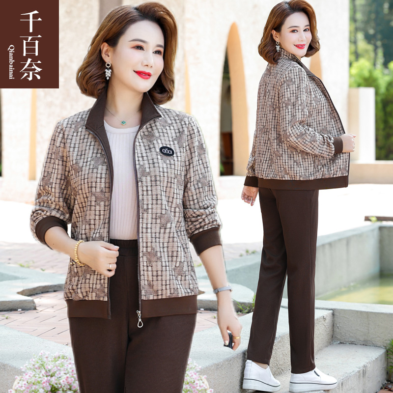 เสื้อผ้าแฟชั่นสุภาพสตรีวัยผู้ใหญ่(อก35-44นิ้ว)ใส่ได้