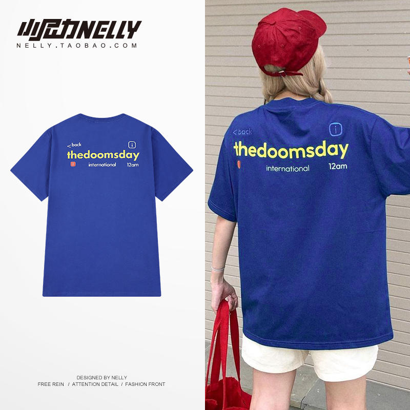 เสื้อยืดคอกลม ผู้ชาย เสื้อยืดผู้ชายเกาหลี เสื้อยืดเกาหลี แบรนด์ NELLY