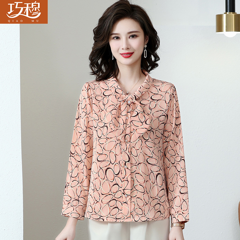 เสื้อผ้าแฟชั่นสุภาพสตรีวัยผู้ใหญ่(อก35-44นิ้ว)ใส่ได้