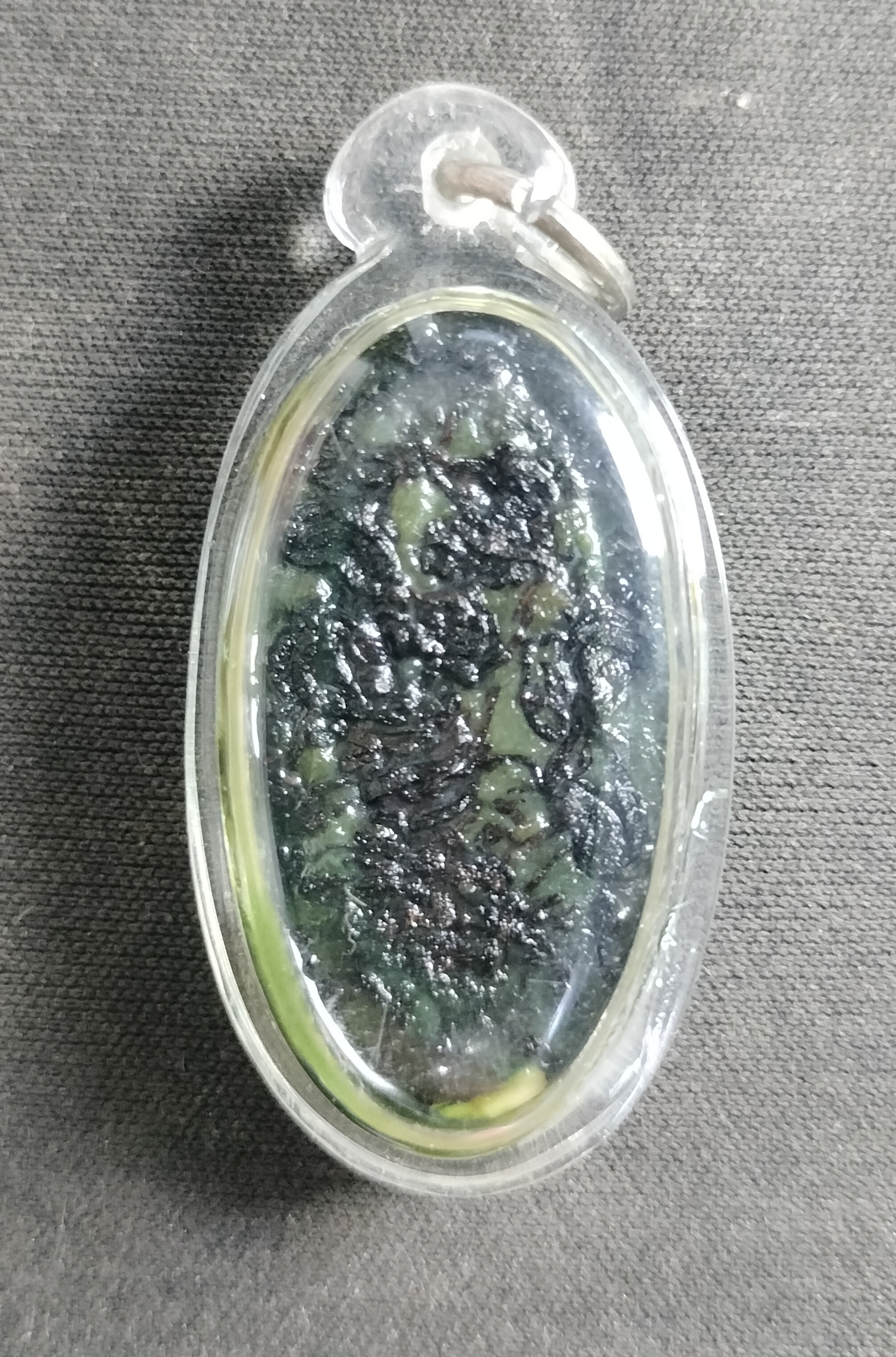 หลวงปู่สิงห์ คัมภีโร วัดบ้านศรีสุข