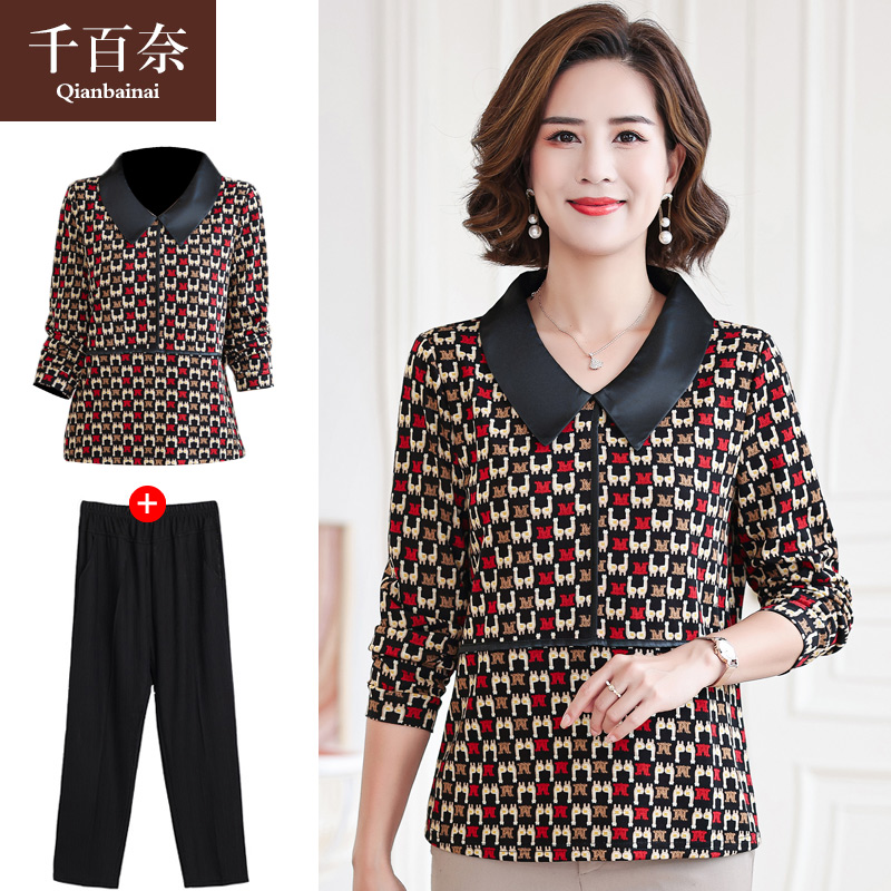 เสื้อผ้าแฟชั่นสุภาพสตรีวัยผู้ใหญ่(อก35-44นิ้ว)ใส่ได้