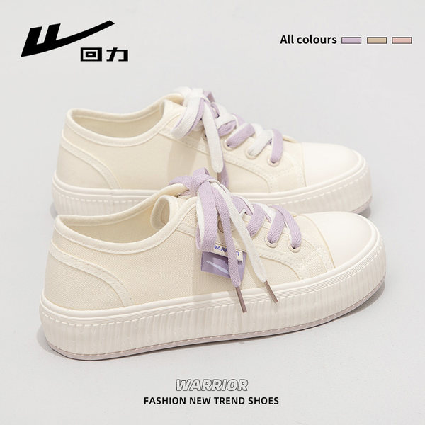 รองเท้าผ้าใบแฟชั่นผู้หญิง ใส่สบาย มีขนาด 35-40