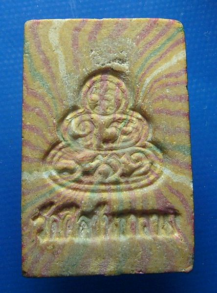 พระสมเด็จสายรุ้งเจ้าคุณนรฯ วัดศีลขันธาราม