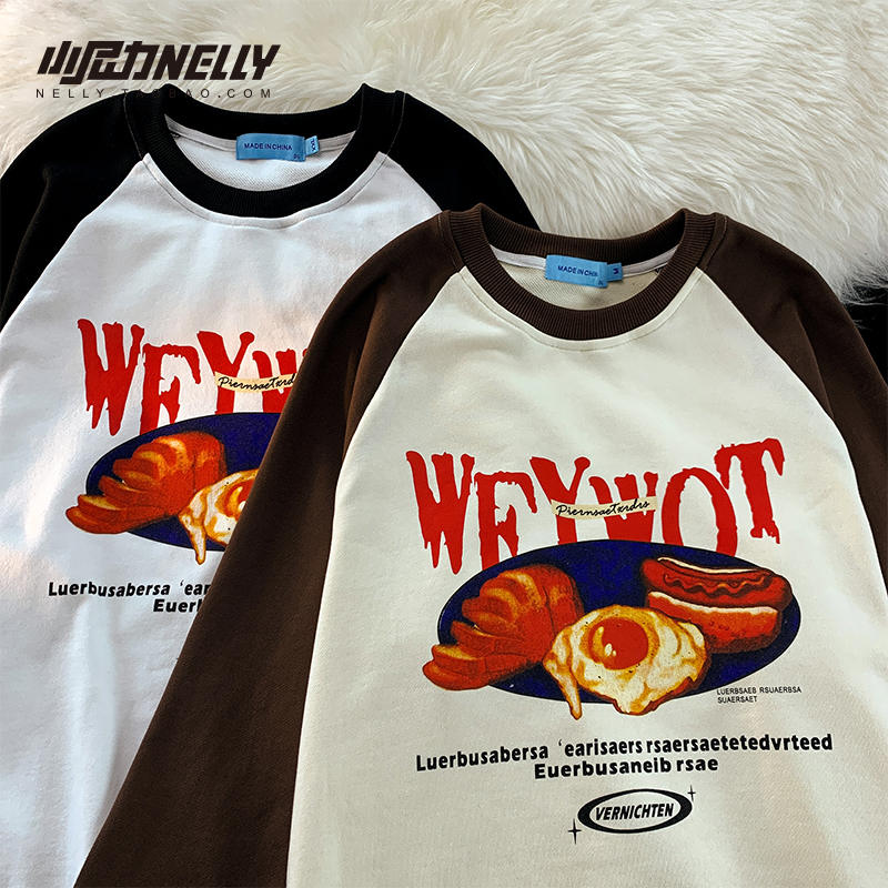 เสื้อยืดคอกลม ผู้ชาย เสื้อยืดผู้ชายเกาหลี เสื้อยืดเกาหลี แบรนด์ NELLY