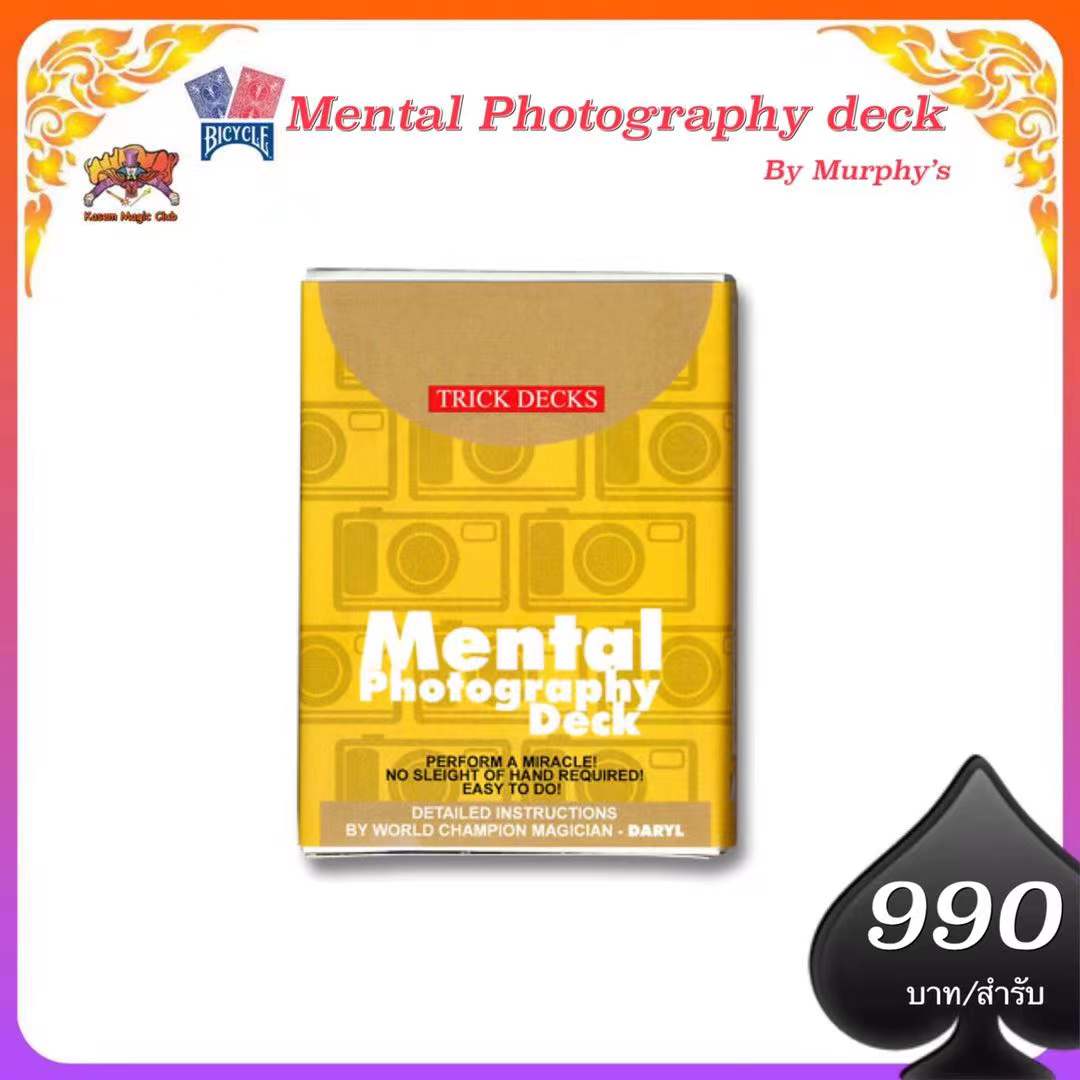mental Photography deck by murphy's
