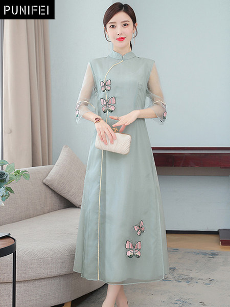 เดรสวัยผู้ใหญ่40-60ปี เดรสคุณแม่ ชุดเดรสทำงานวัยผู้ใหญ่ แบรนด์ MAMA DRESS