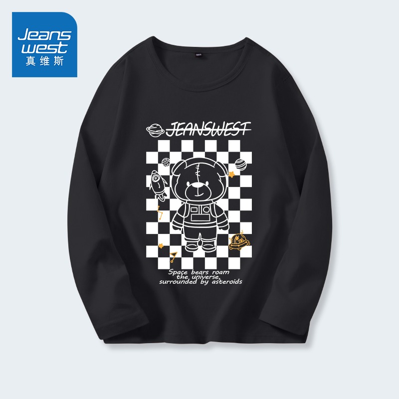 เสื้อยืดเด็กผู้ชายแขนยาว สั่งได้ ขนาด110-160