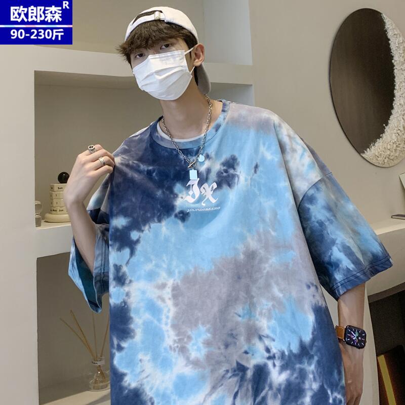 เสื้อยืดผู้ชายอ้วน S-5XL(อกเสื้อ39-51นิ้ว)