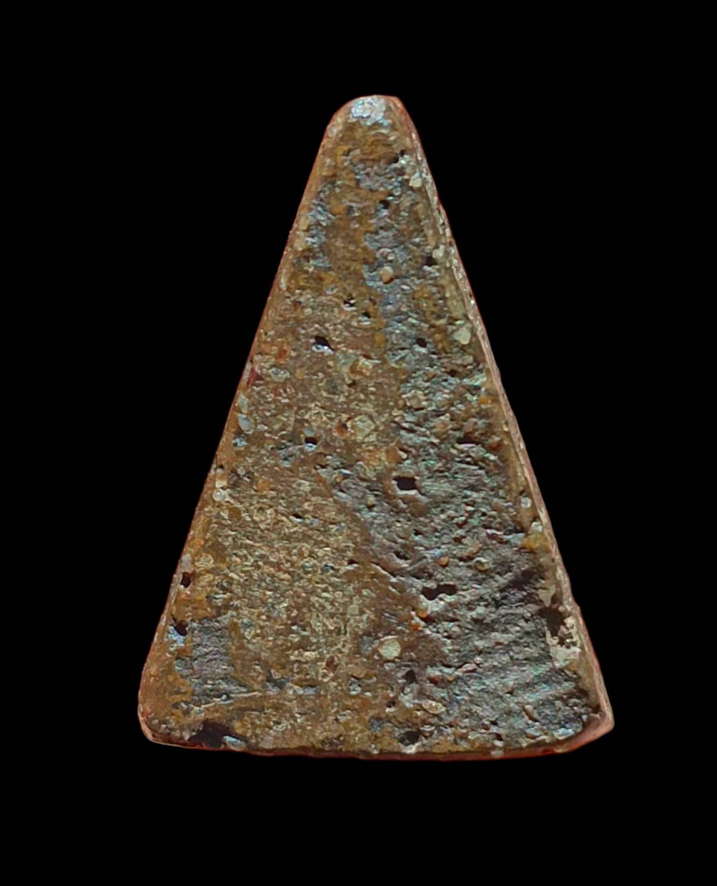 พระนางพญาอกนูนเล็ก