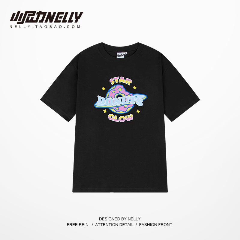 เสื้อยืดคอกลม ผู้ชาย เสื้อยืดผู้ชายเกาหลี เสื้อยืดเกาหลี แบรนด์ NELLY