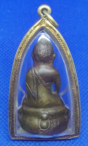 พระกริ่งมหาสิทธิโชค วัดประสาทบุญญาวาส