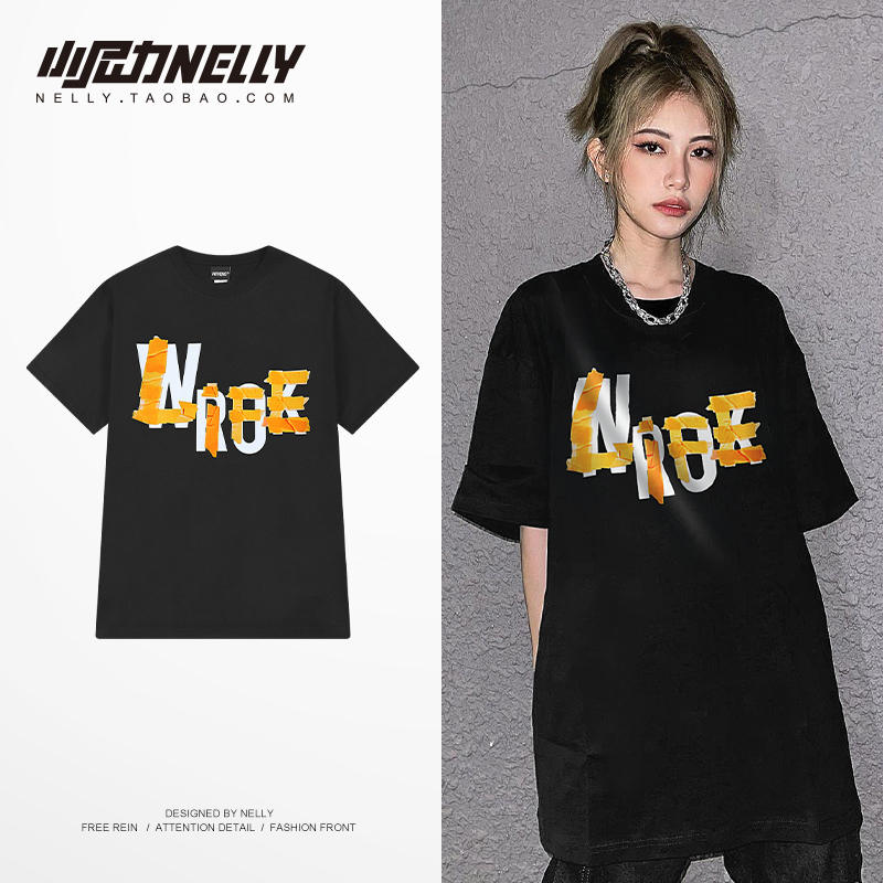 เสื้อยืดคอกลม ผู้ชาย เสื้อยืดผู้ชายเกาหลี เสื้อยืดเกาหลี แบรนด์ NELLY