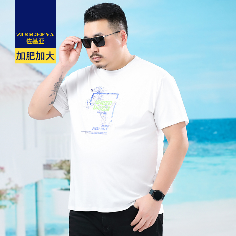 เสื้อยืดผู้ชายอ้วน XL-8XL น้ำหนักผู้สวม 60-150 กิโลกรัม