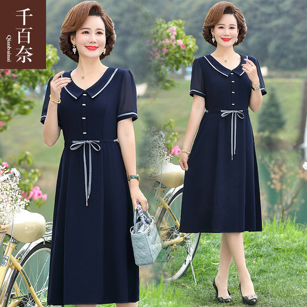 เดรสวัยผู้ใหญ่40-60ปี เดรสคุณแม่ ชุดเดรสทำงานวัยผู้ใหญ่ แบรนด์ MAMA DRESS