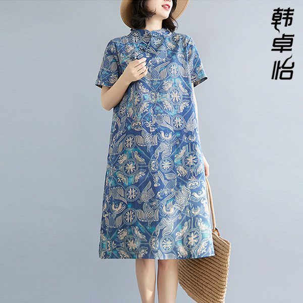 เดรสวัยผู้ใหญ่40-60ปี เดรสคุณแม่ ชุดเดรสทำงานวัยผู้ใหญ่ แบรนด์ MAMA DRESS