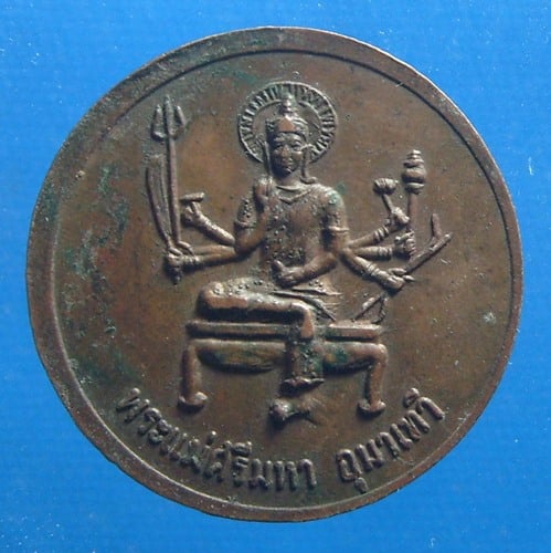 สมเด็จพระพุฒาจารย์โต พรหมรังษีหลังพระแม่ศรีมหาอุมาเทวี