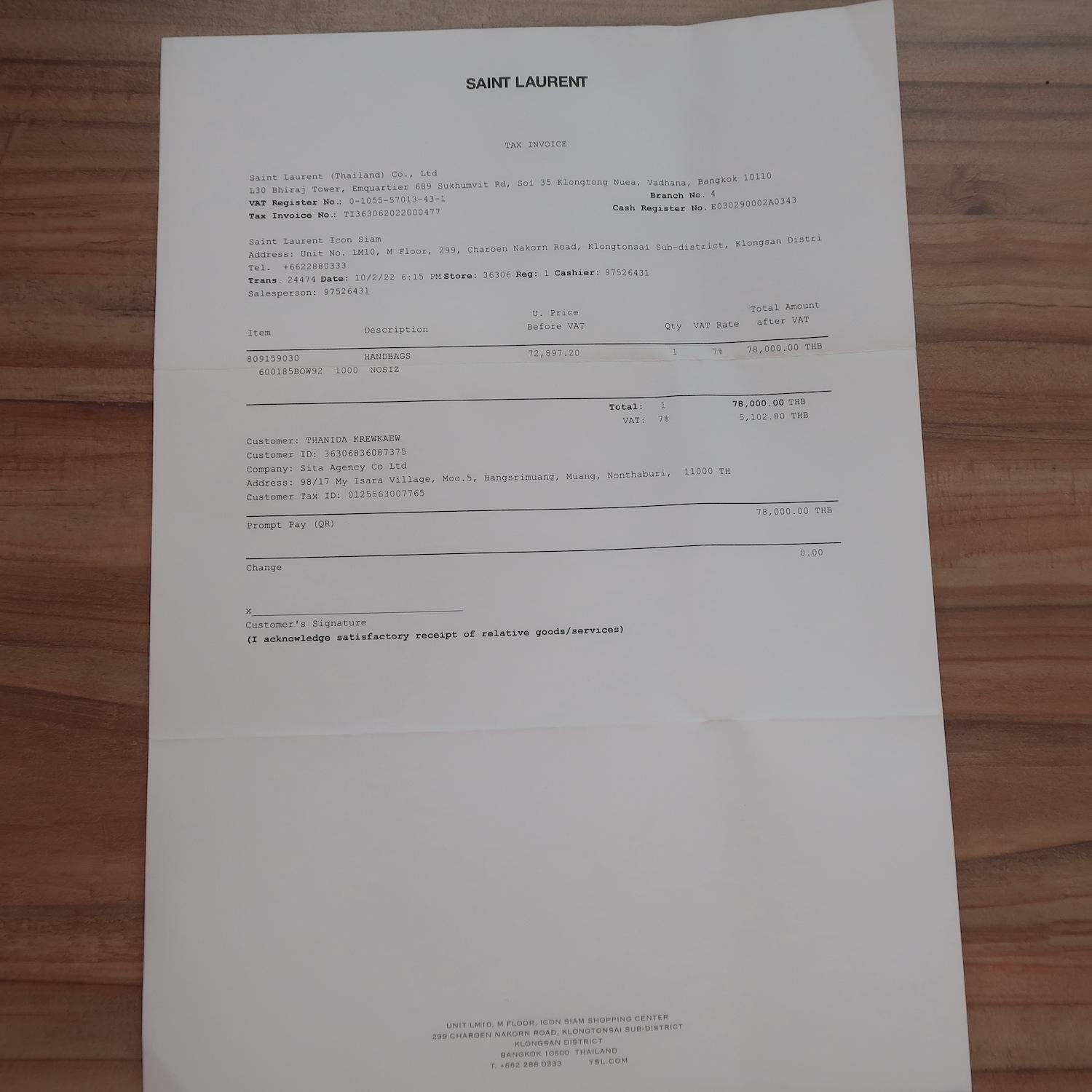 SAINT LAURENT Black Caviar Mix Quilted Envelope Crossbody SHW(ใบEmquartier)