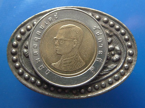 ตลับนวดมีเต่า