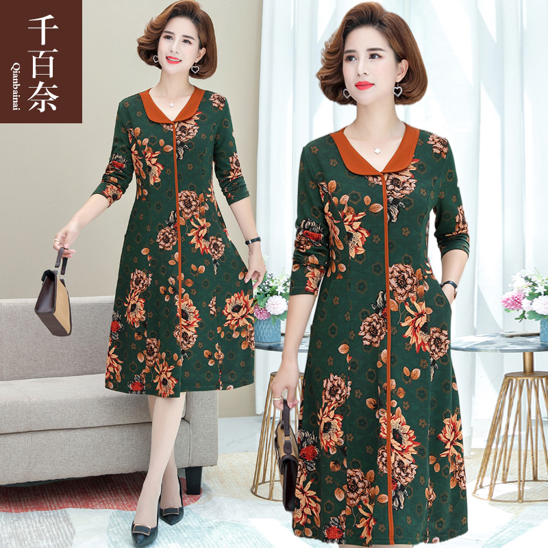เสื้อผ้าแฟชั่นสุภาพสตรีวัยผู้ใหญ่(อก35-44นิ้ว)ใส่ได้