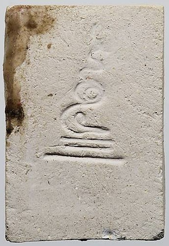 หลวงพ่อใช้ วัดโบสถ์บ้านแพรก