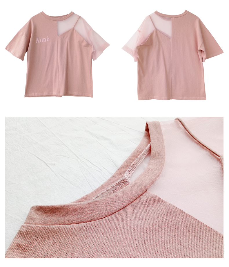 Blouse3841 เสื้อยืดแฟชั่นสีชมพู แขนสั้นซีทรู 1 ข้าง ผ้าคอตตอนเกรดพรีเมียมเนื้อดีนุ่มใส่สบายยืดหยุ่นสูง งานน่ารักดีเทลเก๋ๆ แมทช์กับขาสั้นหรือขายาวก็ดูดีไม่แพ้กัน