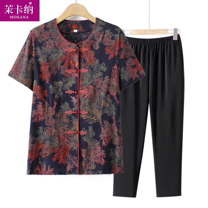 เสื้อคุณยาย เสื้อผู้วัยอายุ60-70ปี มีขนาด L-4XL(อกประมาณ35-45นิ้ว)