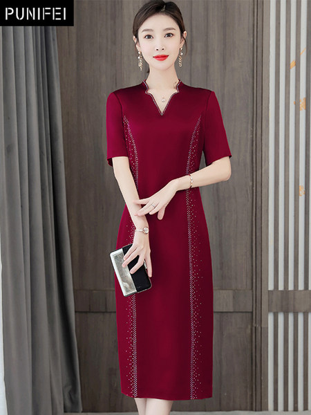 เดรสวัยผู้ใหญ่40-60ปี เดรสคุณแม่ ชุดเดรสทำงานวัยผู้ใหญ่ แบรนด์ MAMA DRESS