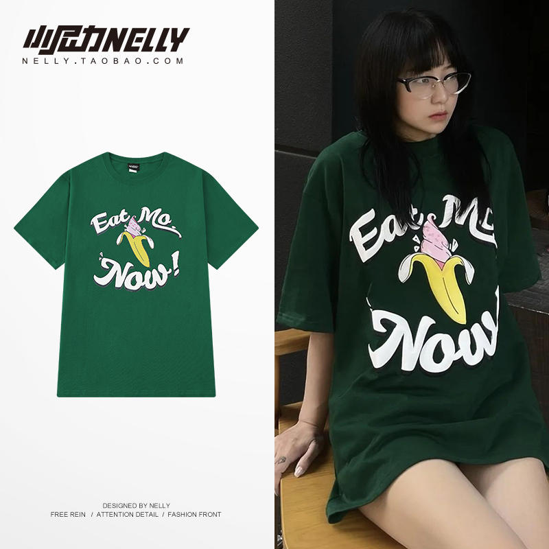 เสื้อยืดคอกลม ผู้ชาย เสื้อยืดผู้ชายเกาหลี เสื้อยืดเกาหลี แบรนด์ NELLY