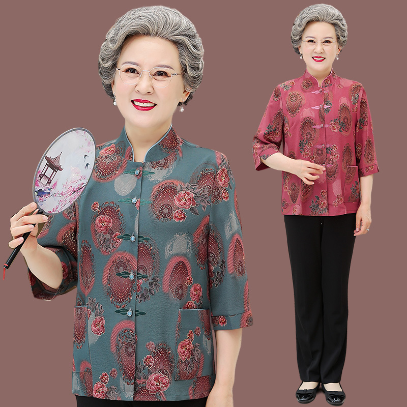 เสื้อคุณยาย เสื้อผู้วัยอายุ60-70ปี มีขนาด L-4XL(อกประมาณ35-45นิ้ว)
