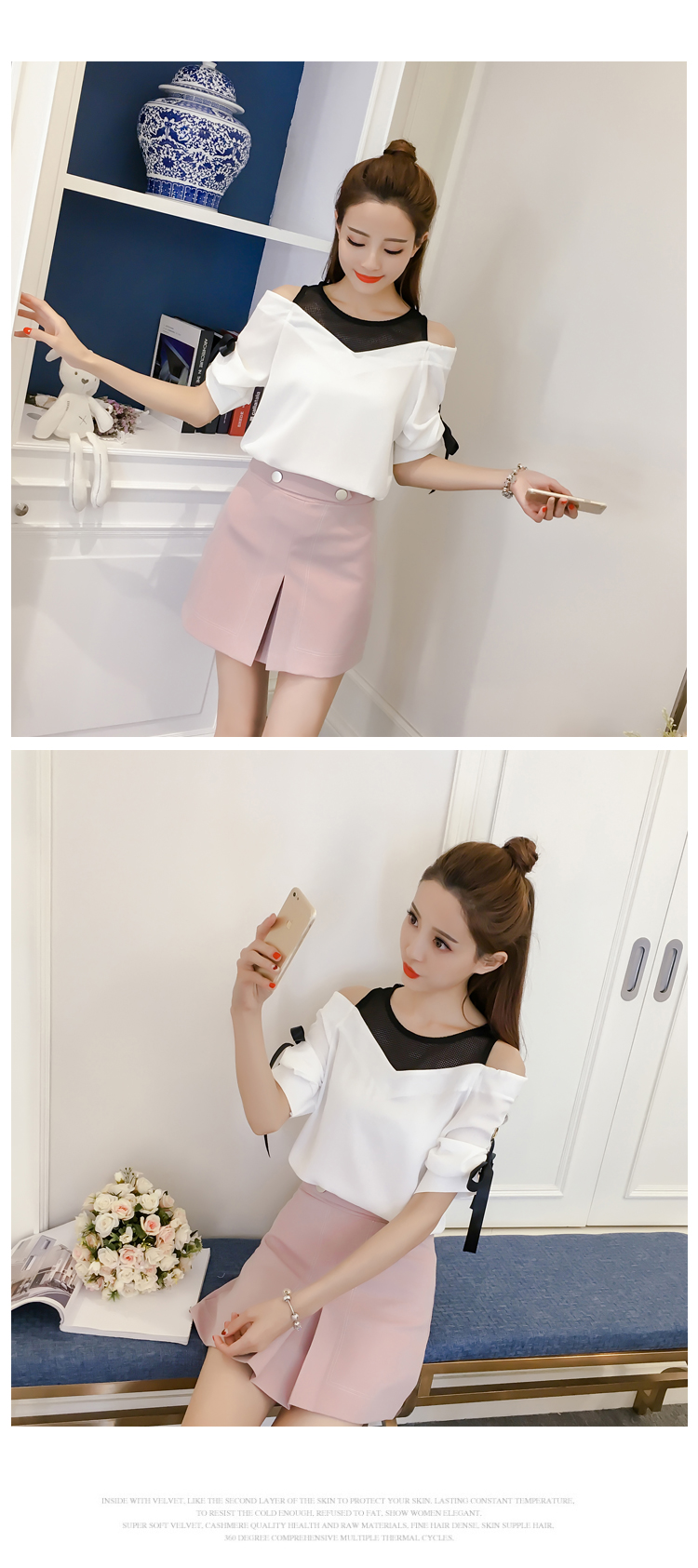Blouse3794 เสื้อแฟชั่นเว้าไหล่ ช่วงบ่าแต่งผ้าตาข่ายสีดำ แขนผูกโบว์เก๋ๆ ผ้าโพลีเนื้อดีหนาทึบแสงสีพื้นขาว งานน่ารักผ้าเนื้อดีนุ่มใส่สบาย แมทช์กับกระโปรงหรือกางเกงได้หลายสไตล์