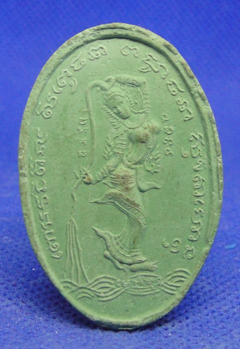 พระสิวลีหลวงปู่หมุน ฐิตสีโล