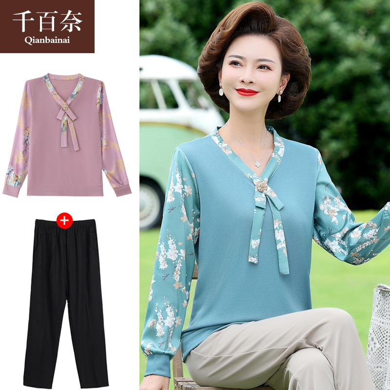 เสื้อผ้าแฟชั่นสุภาพสตรีวัยผู้ใหญ่(อก35-44นิ้ว)ใส่ได้