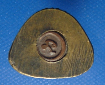 หลวงพ่อมี วัดมารวิชัย