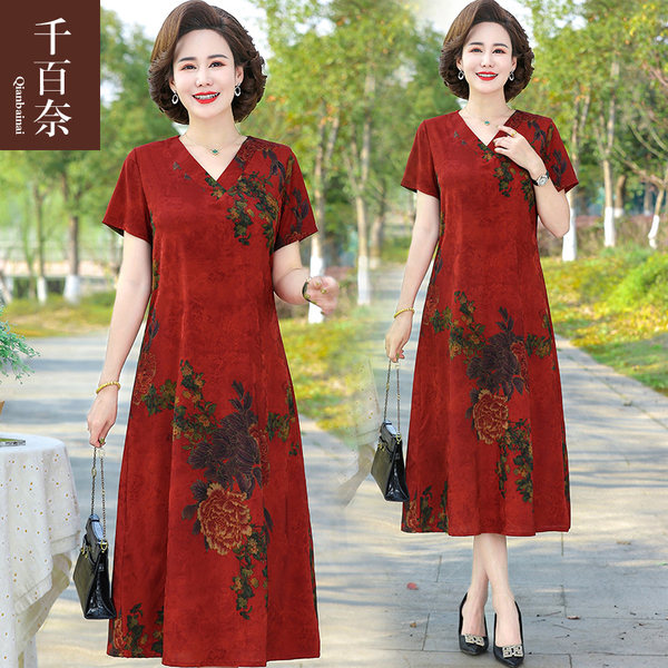 เดรสวัยผู้ใหญ่40-60ปี เดรสคุณแม่ ชุดเดรสทำงานวัยผู้ใหญ่ แบรนด์ MAMA DRESS