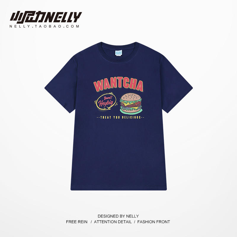 เสื้อยืดคอกลม ผู้ชาย เสื้อยืดผู้ชายเกาหลี เสื้อยืดเกาหลี แบรนด์ NELLY