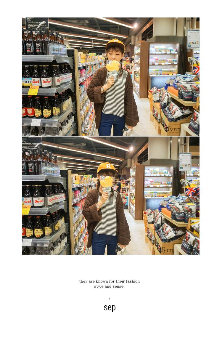 เสื้อคลุมกันหนาว ไหมพรมเนื้อนุ่ม ทรงน่ารัก สีน้ำตาล ยืดได้เยอะ พร้อมส่ง