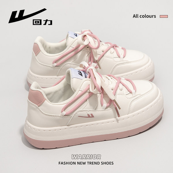 รองเท้าผ้าใบแฟชั่นผู้หญิง ใส่สบาย มีขนาด 35-40