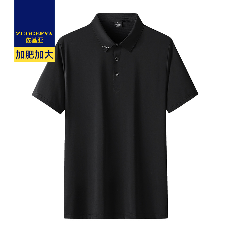 เสื้อยืดผู้ชายอ้วน XL-8XL น้ำหนักผู้สวม 60-150 กิโลกรัม