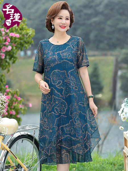 เดรสวัยผู้ใหญ่40-60ปี เดรสคุณแม่ ชุดเดรสทำงานวัยผู้ใหญ่ แบรนด์ MAMA DRESS