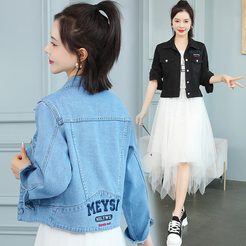 แจ็คเก็ต เสื้อคลุมแจ็คเก็ต