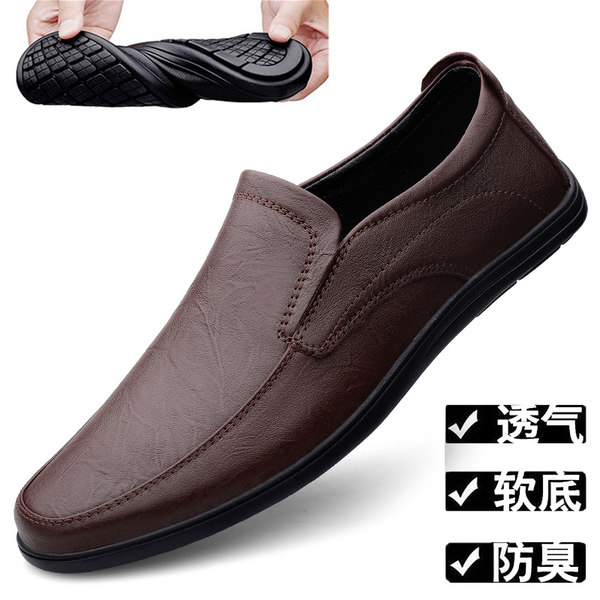 รองเท้าหนังผู้ชาย มีไซส์39-44 รองเท้าโลฟเฟอร์ชาย Slip-On Shoes