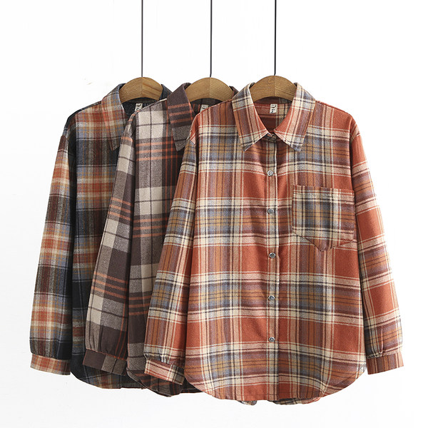 เสื้อผ้าคนอ้วน เสื้อผ้าสาวอวบ