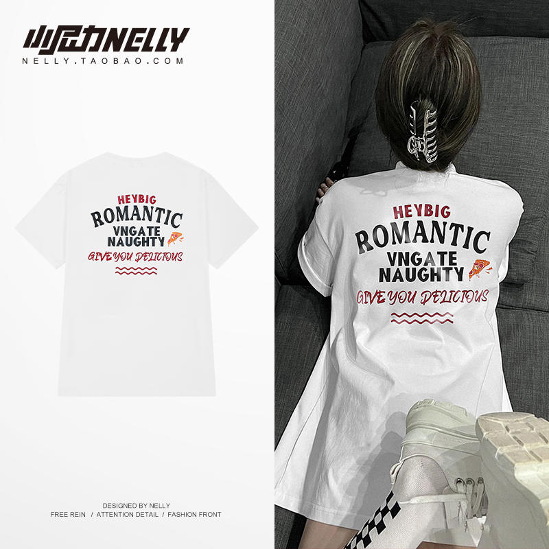 เสื้อยืดคอกลม ผู้ชาย เสื้อยืดผู้ชายเกาหลี เสื้อยืดเกาหลี แบรนด์ NELLY