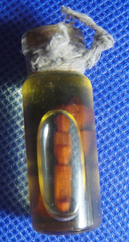 กุมารทองมหาเสน่ห์ อ.เปล่ง บุญยืน