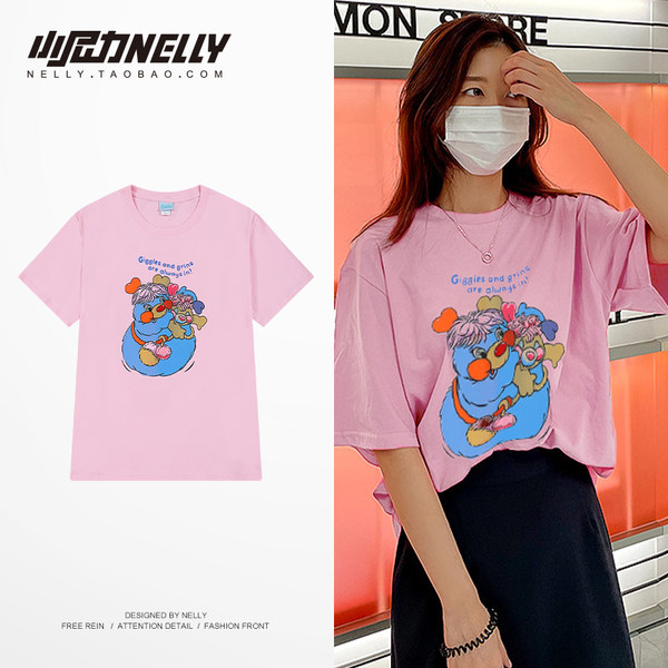 เสื้อยืดคอกลม ผู้ชาย เสื้อยืดผู้ชายเกาหลี เสื้อยืดเกาหลี แบรนด์ NELLY